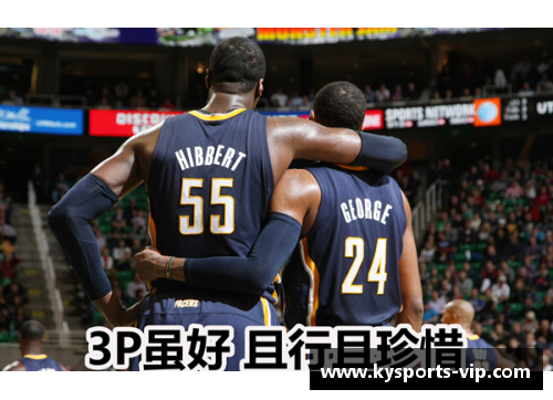 乔治：NBA明星的崛起与领袖风范